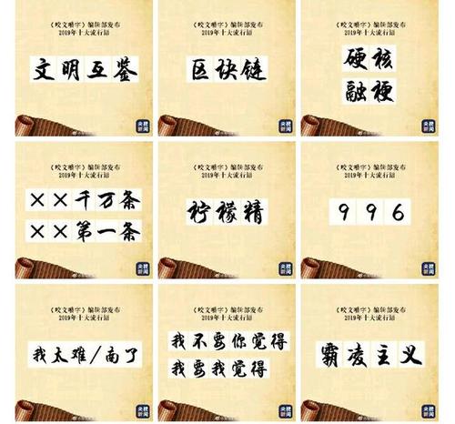 u=784036193,419184712&fm=11&gp=0.jpg