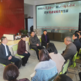 马娜赴岳阳县宣讲党的十九届四中全会精神