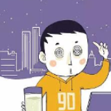 关心90后职场焦虑，只说“别熬夜”有用吗