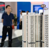 经济日报：楼市调控目的不是限制住房需求，需视效果调整完善