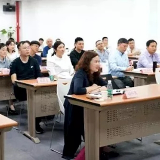 株洲市青年企业家创新发展专题研修班在深圳举办