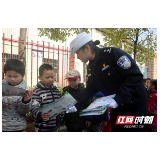 邵阳交警：全国交通安全日 安全宣讲进农村