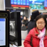 2020元旦火车票今开售 12日春运首日车票开抢