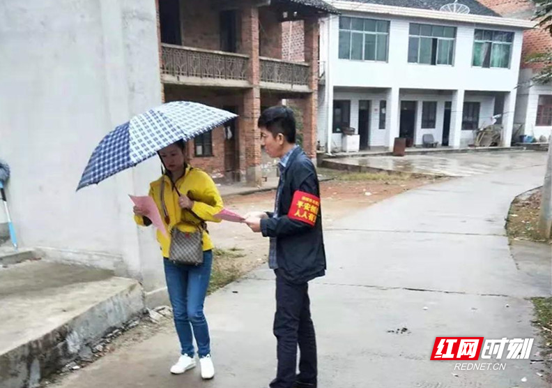微信图片_20191202220351.jpg