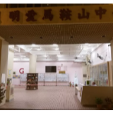 香港中学生带炸药到学校：保释再被拒，年三十提堂
