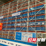 智慧工厂 | 跟着5G“穿越” 未来工厂“读懂人心”