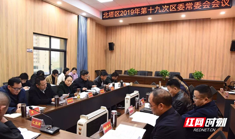 微信图片_20191202215343.jpg