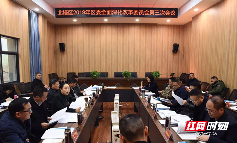 微信图片_20191202215722.jpg