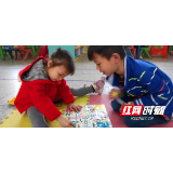 新邵: 全力托起“明天的太阳”