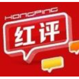 以“宪法日”为契机弘扬制度自信