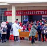 “防艾”志愿宣传走进基层社区