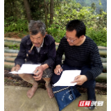阳范胜:择一事 尽一生32年扎根基层无怨无悔