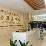 湘潭经开区“一件事一次办” 办到客商群众心坎上