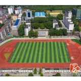 砥砺奋进五十年 教育发展谱新篇 ——双牌建县50年教育事业发展侧记 