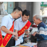 壮丽70年|涟源农商银行：践行“三心”写担当 涟水源头尽朝晖