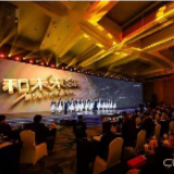 区域房企的三个大机会在哪里？傅胜龙给出答案