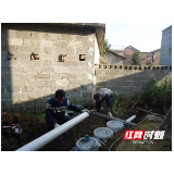 新邵陈家坊镇：推进“厕所革命”补齐农村环境短板