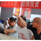 谨慎投资！数百家上市公司宣称有区块链，有人强蹭热点
