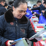 怀化市开展“12•4国家宪法日”主题宣传活动