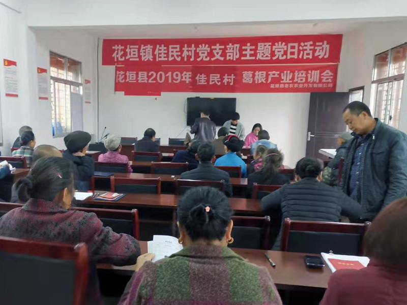 mmexport1574894853587.jpg mmexport1574894853587.jpg