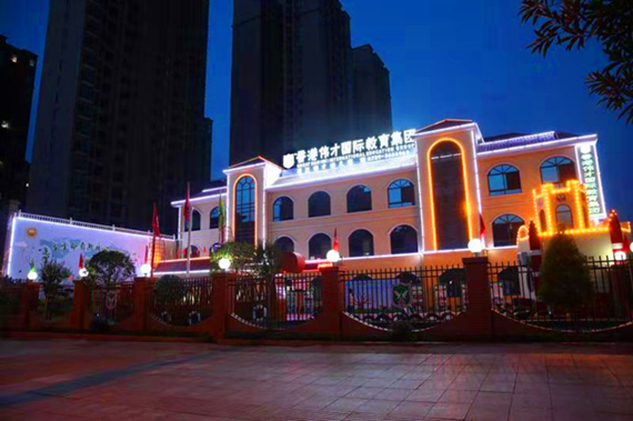 图片1.png