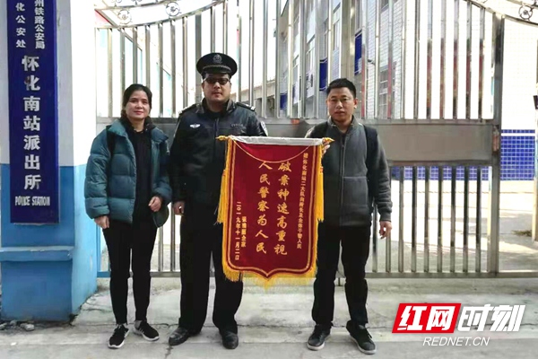 微信图片_20191203172611_副本.jpg