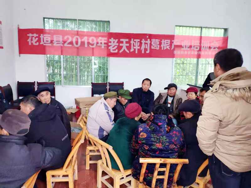 mmexport1574894921096.jpg mmexport1574894921096.jpg