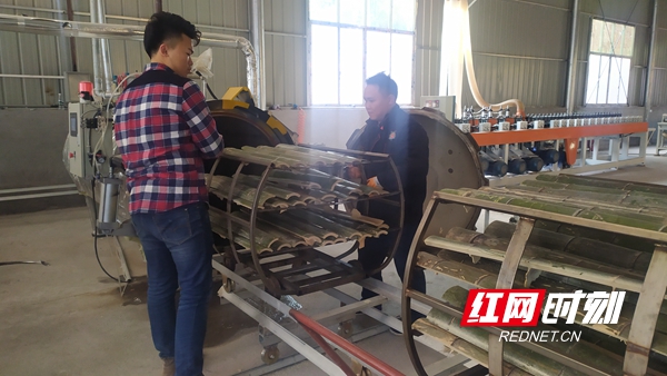 微信图片_20191203231019.jpg