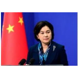 华春莹就美国国会众议院通过 “2019年维吾尔人权政策法案”发表谈话