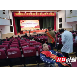 “仰望者”张赫伦：让贫困户“屹立起来”