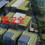 联智科技:为公共结构安全“保驾护航”