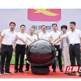 为创新基层社会治理凝聚更多群众力量