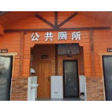 南康“厕所革命” 打通群众“方便路”