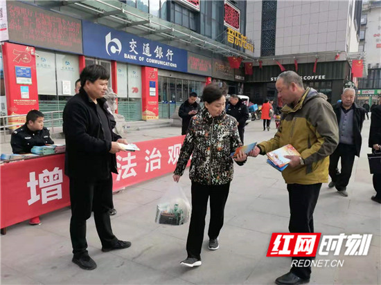 微信图片_20191204195358_副本.jpg