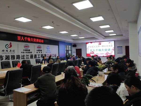 活动现场。.jpg