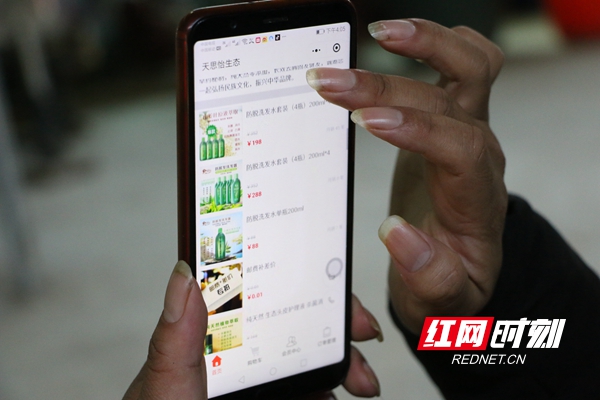 微信图片_20191203225709.jpg