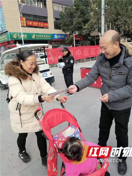 微信图片_20191204195422_副本.jpg