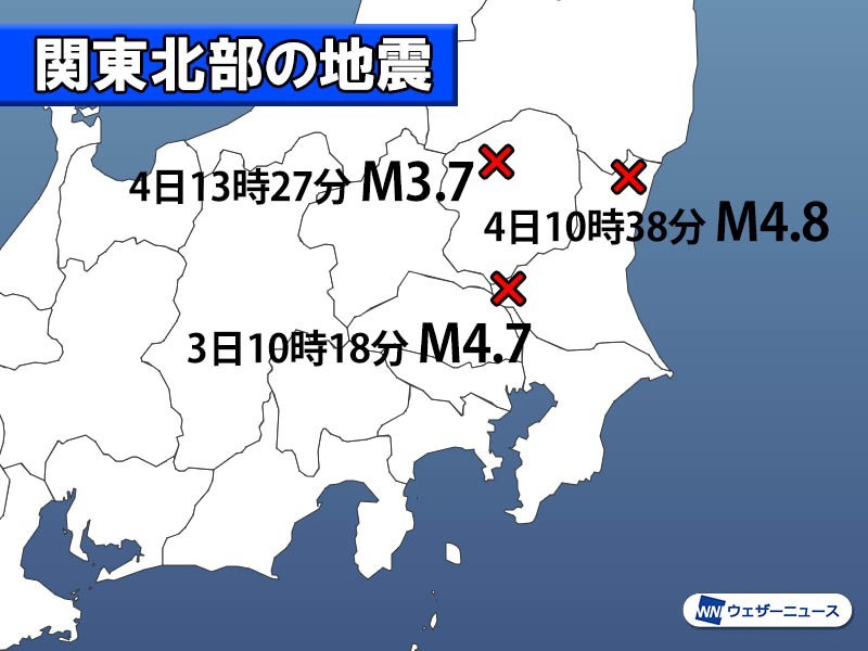 日本关东地区2天内连续5次地震 气象部门解释