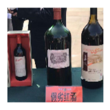 提醒丨售价5000多,原料成本不到30!这个大牌很多人爱喝