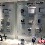 智慧工厂丨为万物赋“灵” 让传感器“智慧”生活