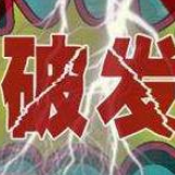 科创板现上市首日破发 新股不败时代远去