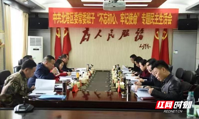 微信图片_20191204214529.jpg
