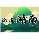 “里子”厚了，“面子”才好看