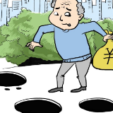 涉老诈骗，这4种伎俩要提防！长沙的这些举措守护养老消费……