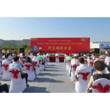 湘潭大数据及运营中心稳步推进 打造智慧城市“心脏”