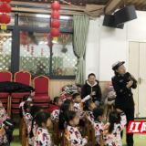 “122”全国交通安全宣传日 郴州公安交警在行动