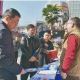 益阳市举行中国专利周知识产权现场宣传咨询活动
