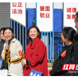 长沙开福区民政局举行“宪法进社区”知识竞赛