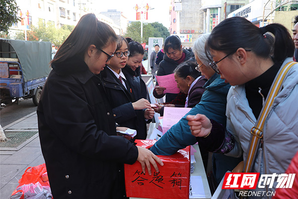 炎陵县法院：宪法宣传普知识 知识竞答引人潮