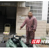 吉首警方破获一起婴儿车被盗案